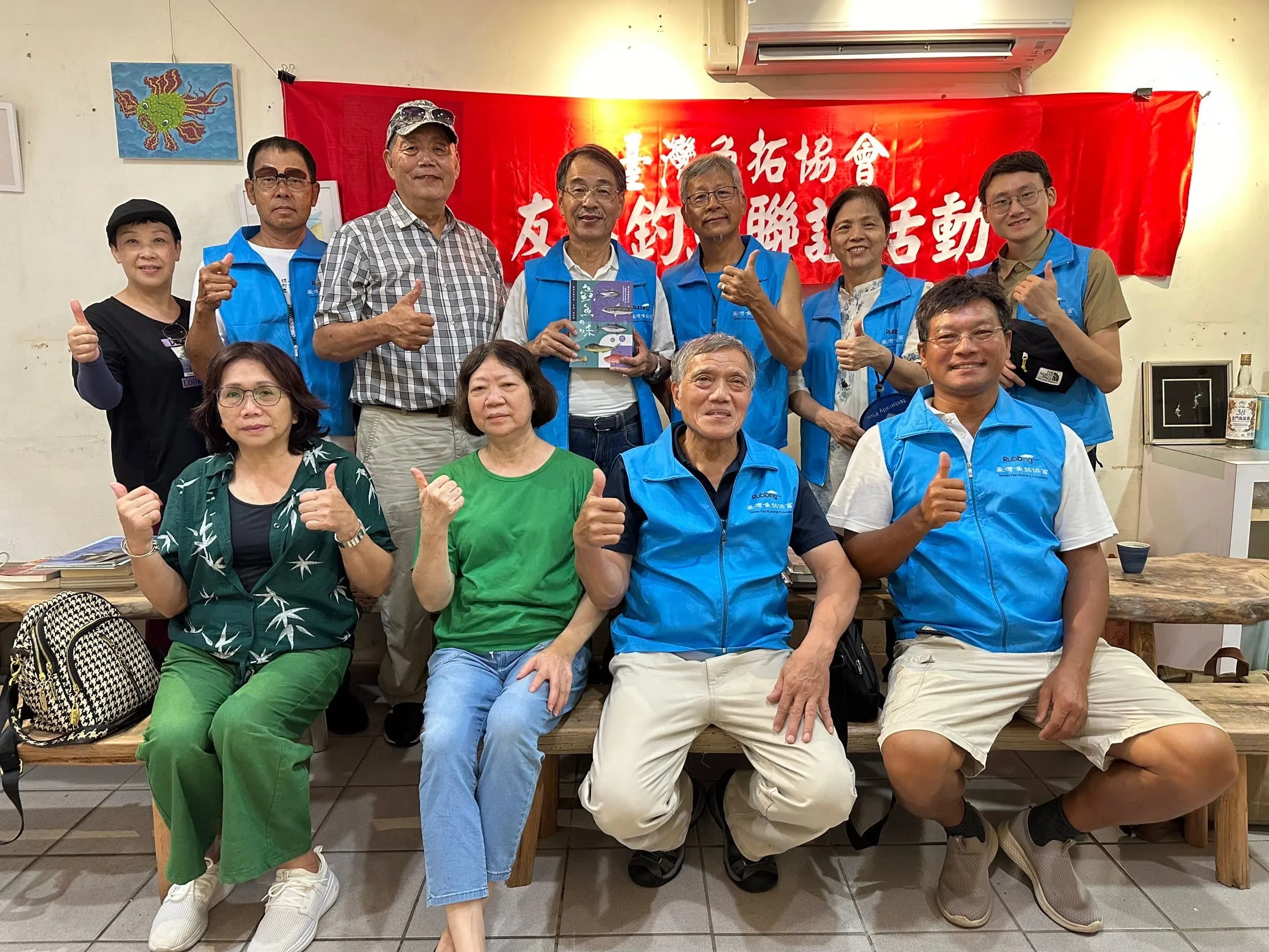 活動照片15