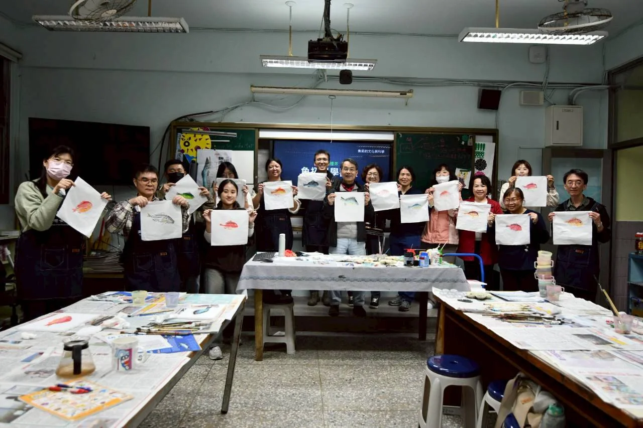 基隆八斗國小研習