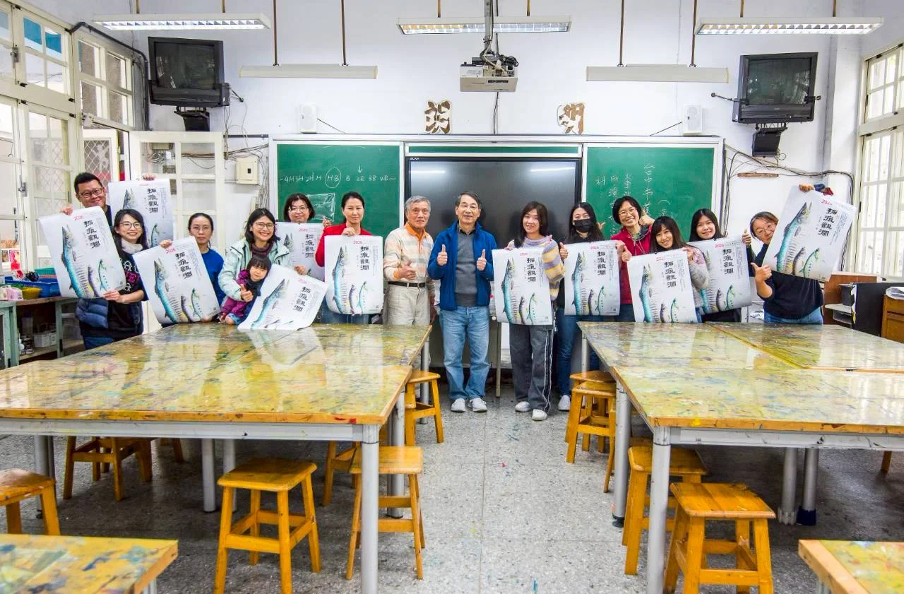 台中市大同國小美術班魚拓體驗研習