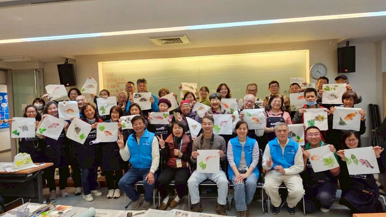 國立海洋科技博物館 海洋教育增能研習