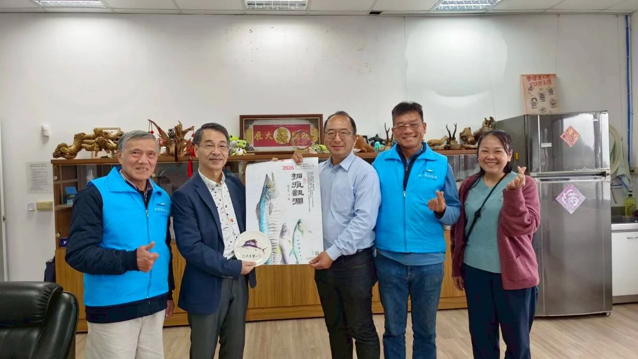 拜訪新北市戶外與海洋教育中心