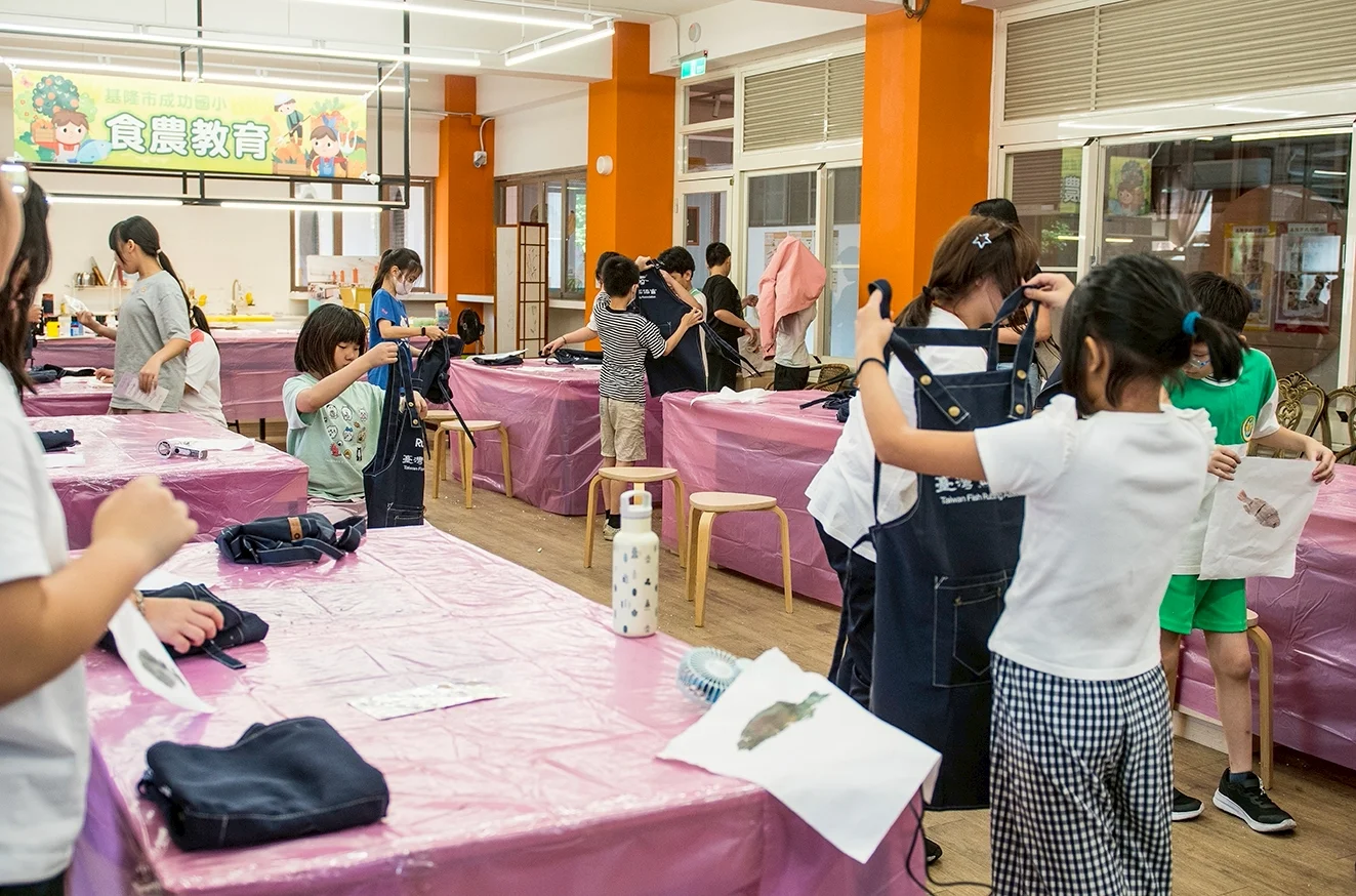 基隆成功國小魚拓研習