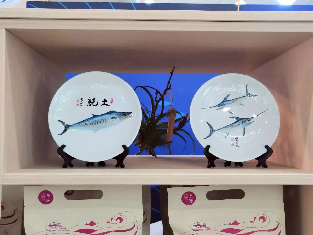 活動照片 69