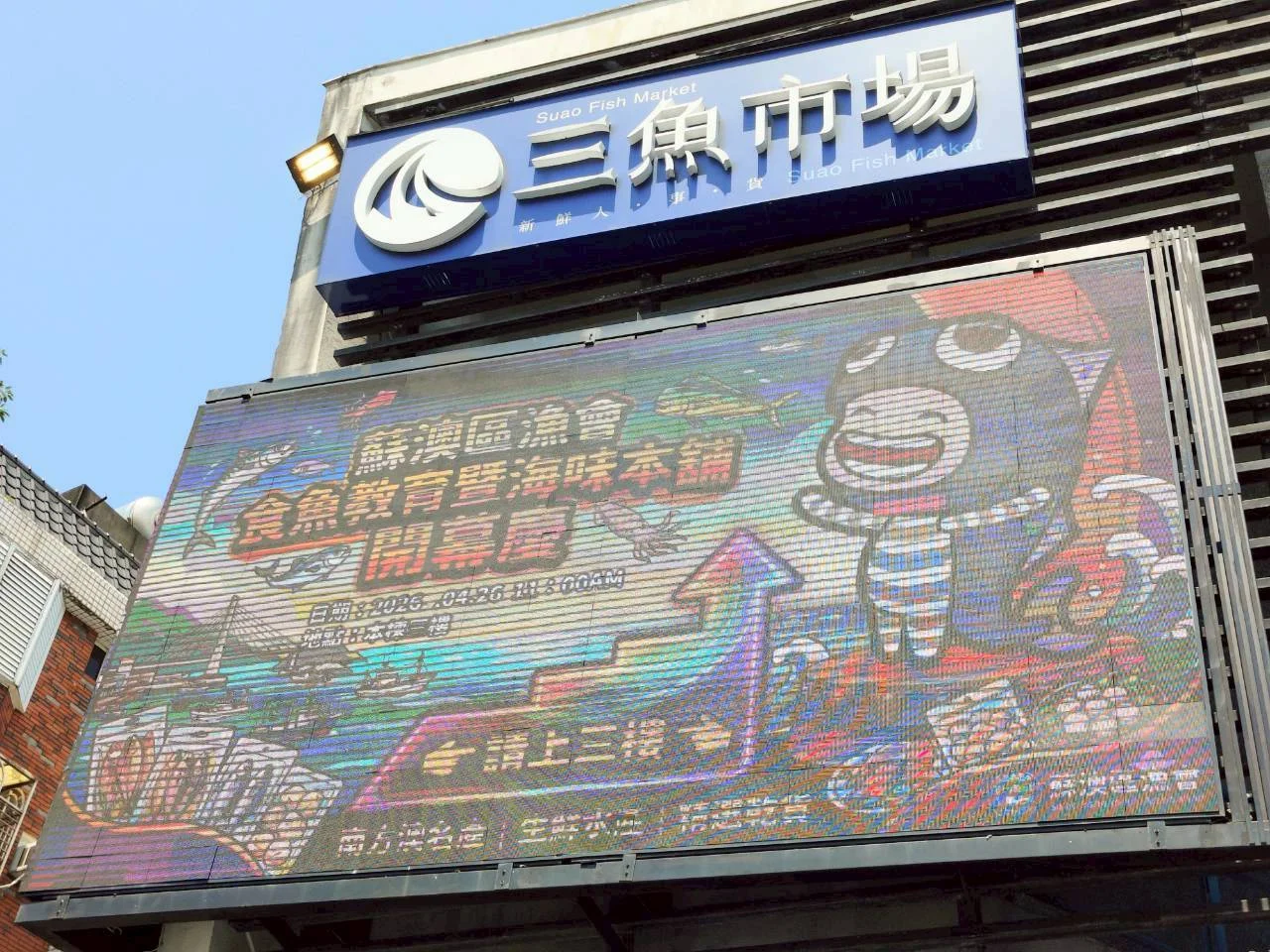 活動照片 74