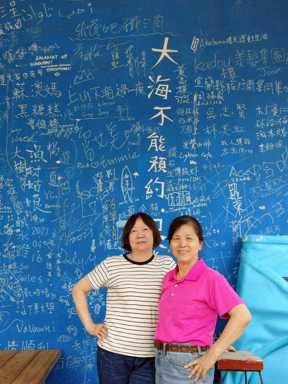 活動照片 78