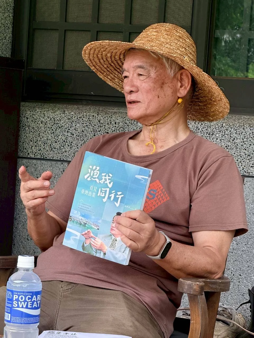 活動照片 9