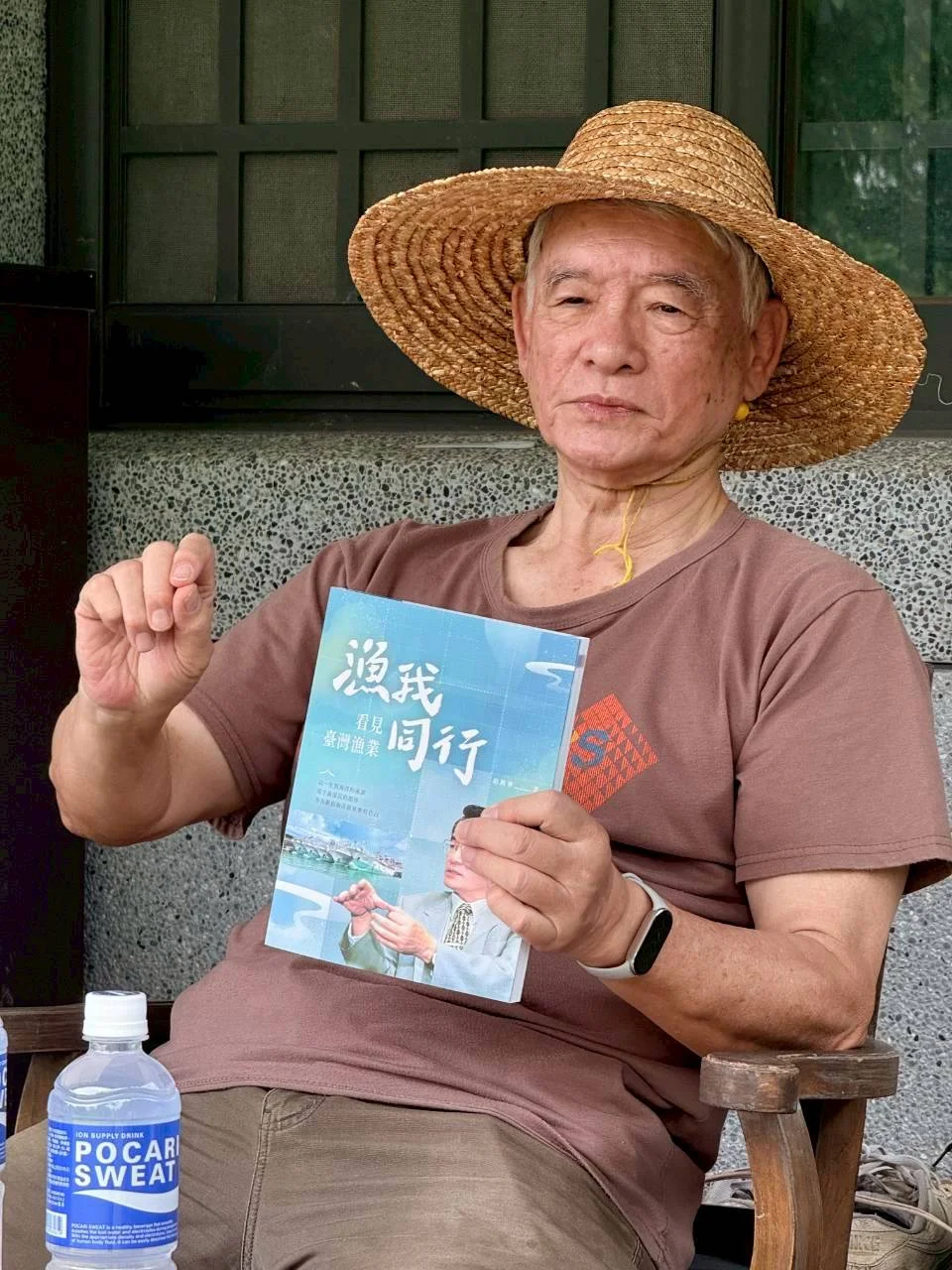 活動照片 11