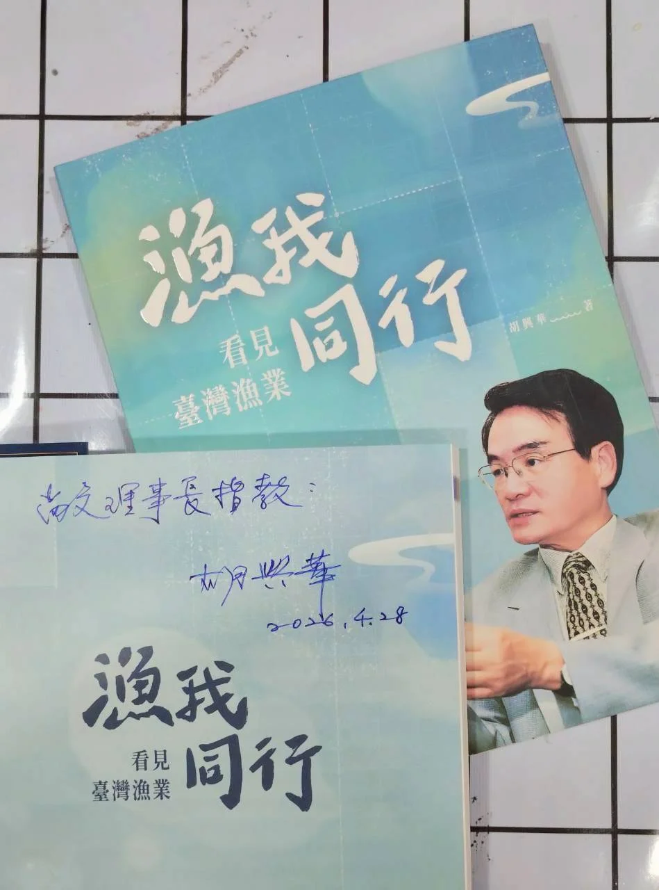 活動照片 33
