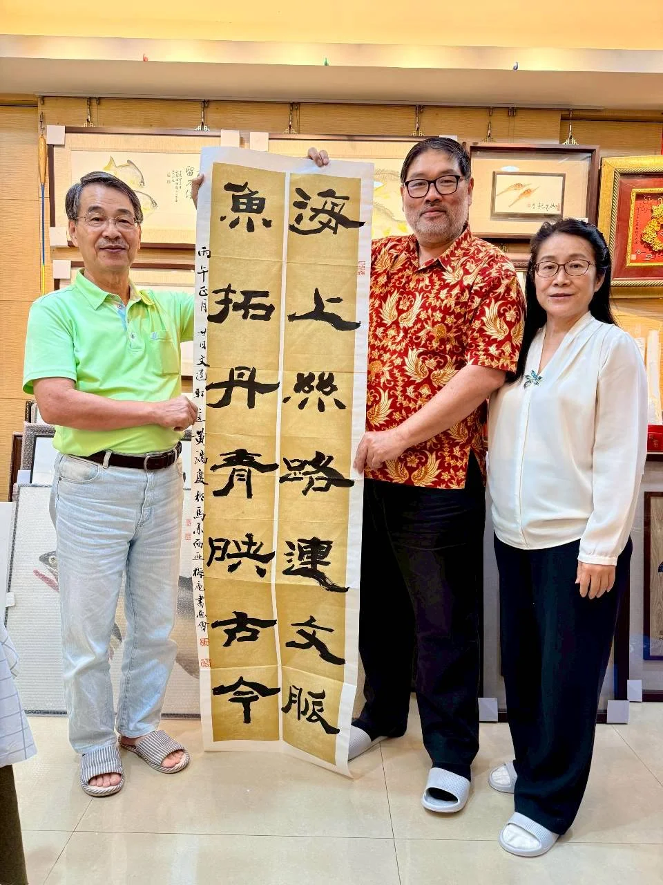 活動照片 1