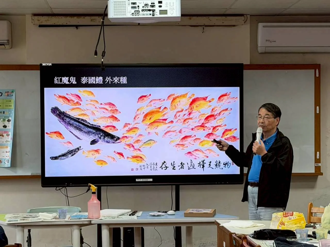 活動照片 39