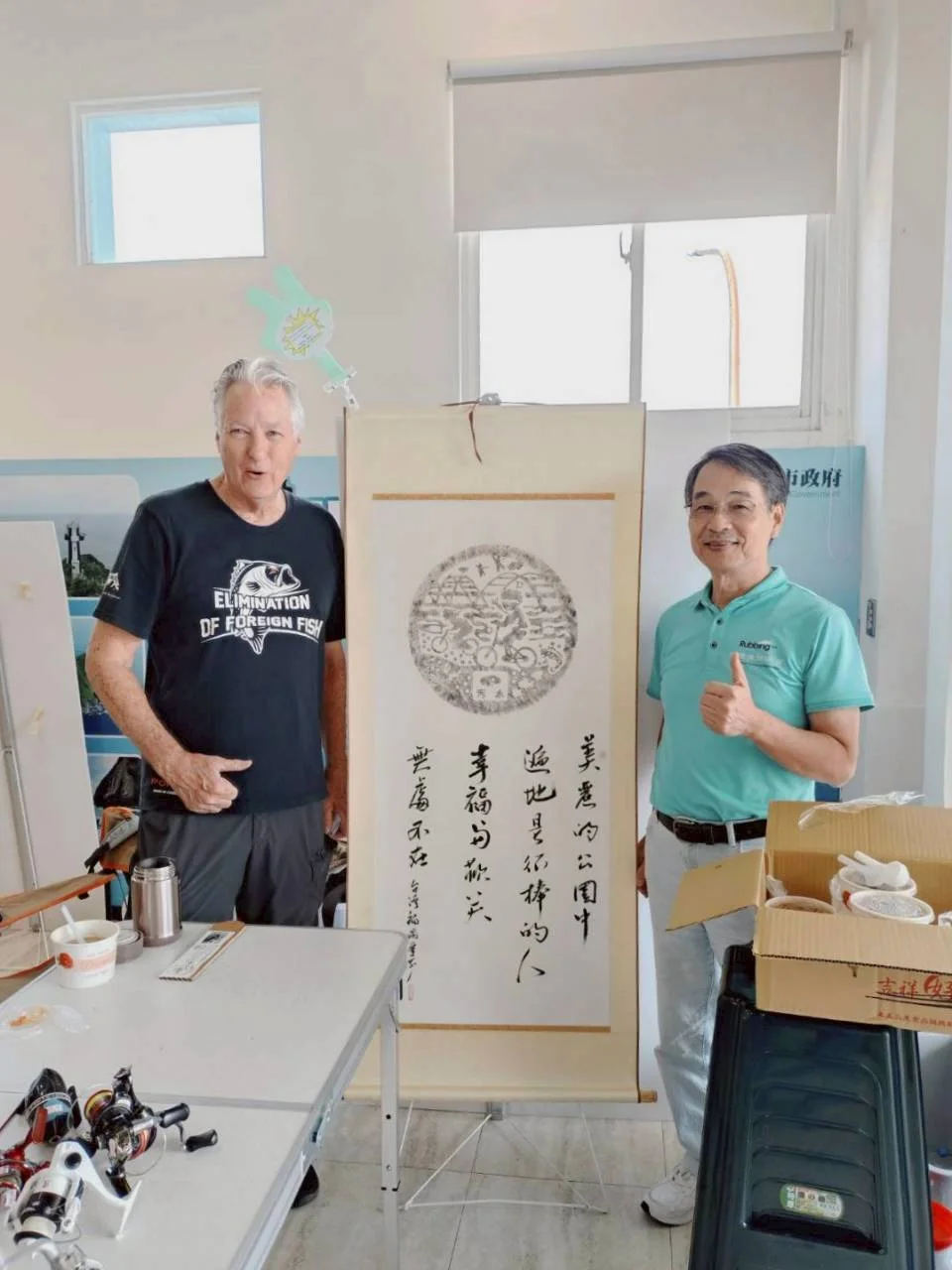 活動照片 03