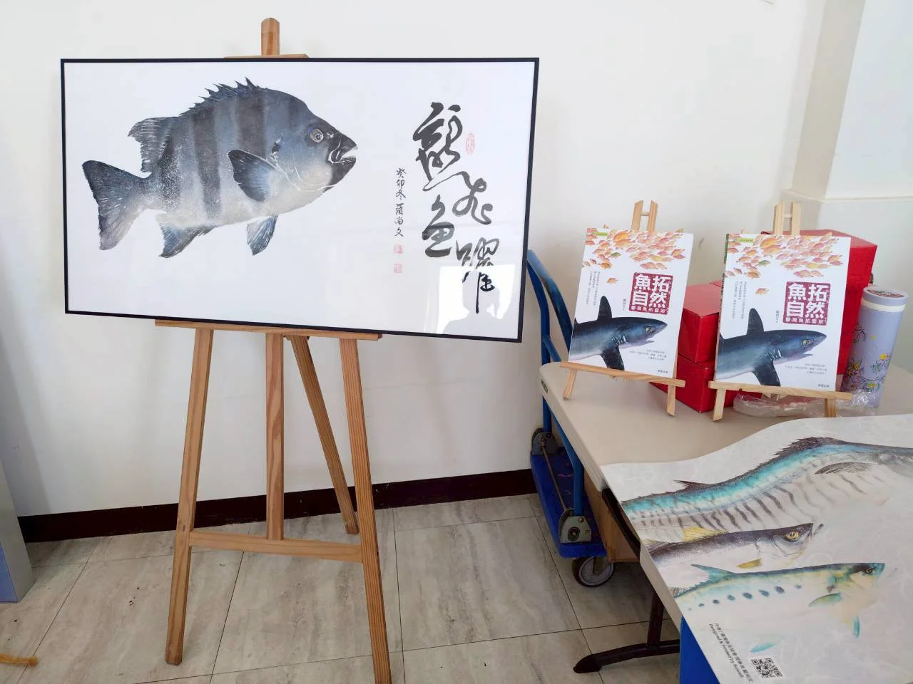 活動照片 24
