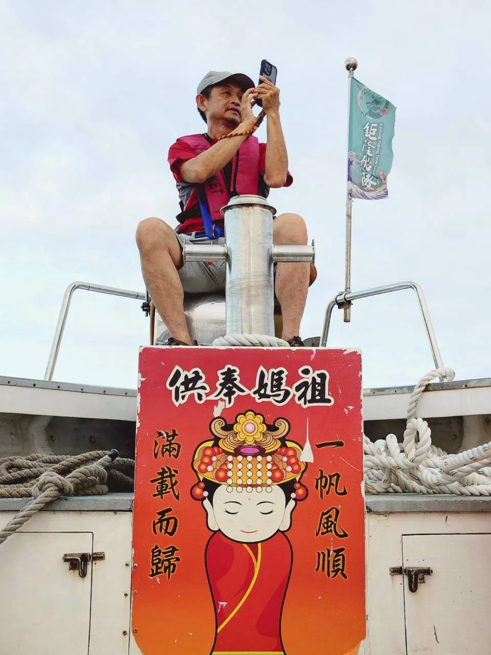 活動照片 155