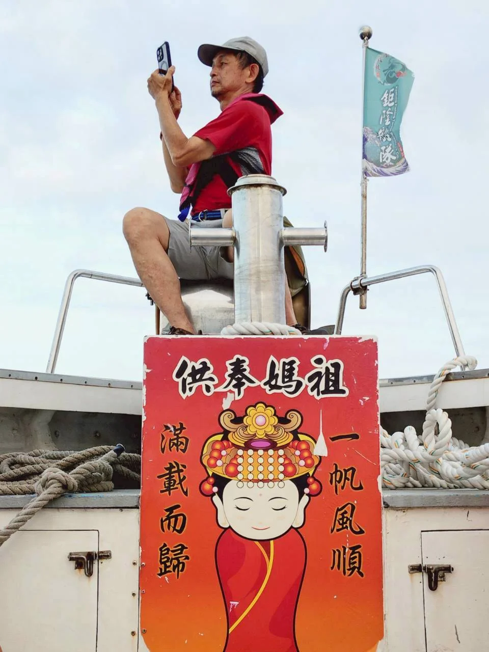 活動照片 156