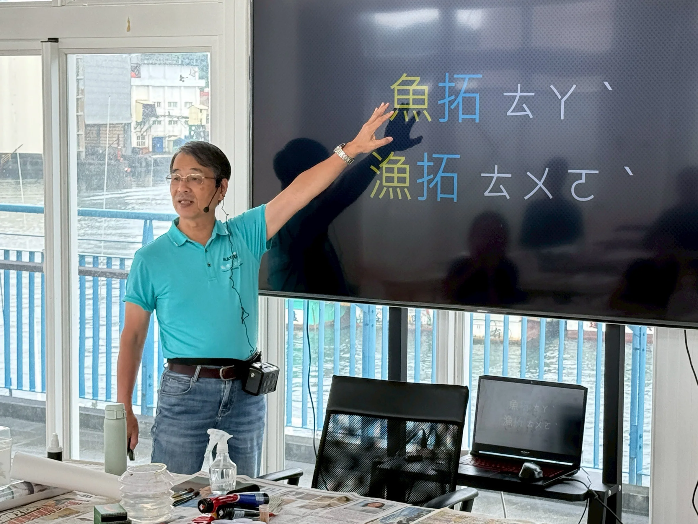 活動照片 53