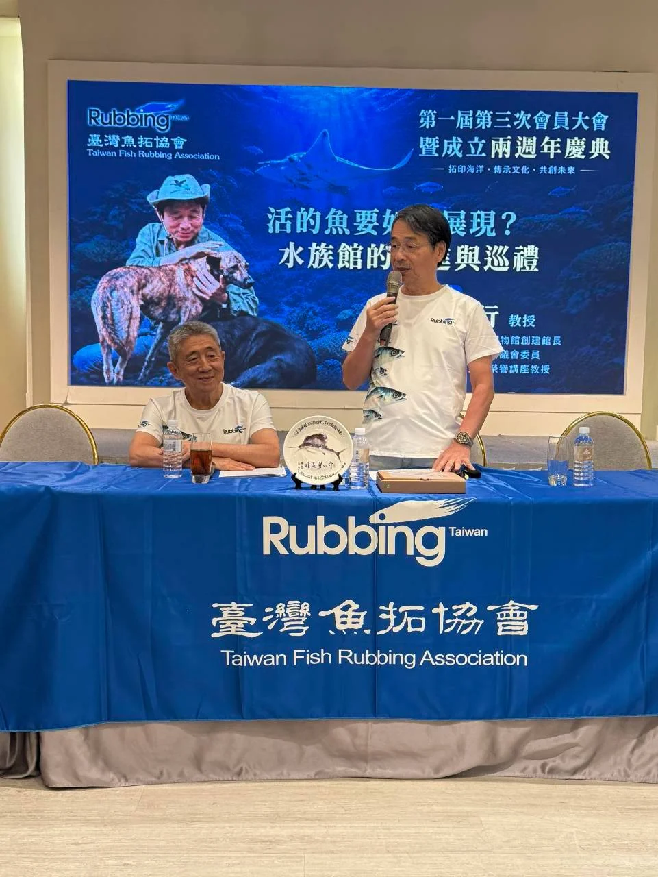 活動照片 12