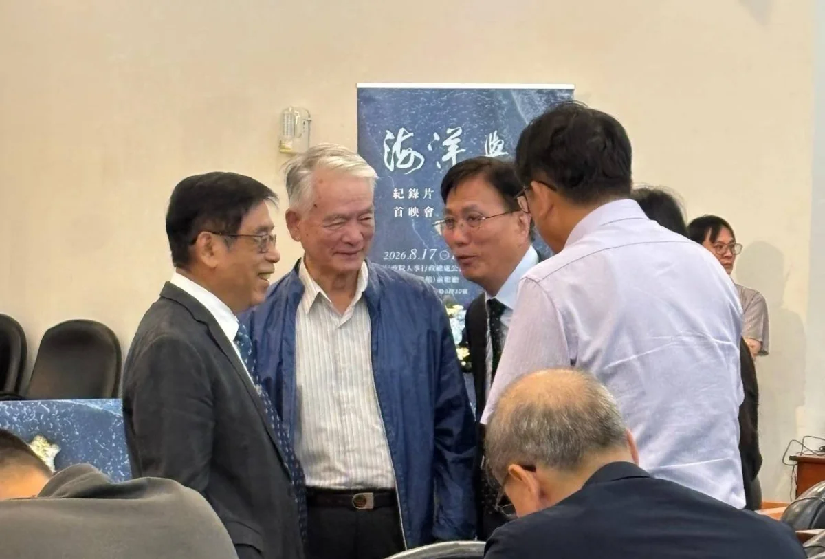 活動照片 4