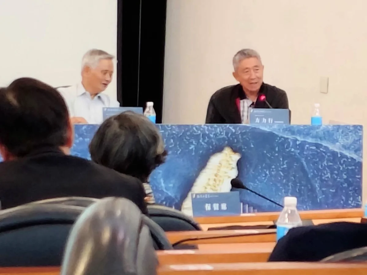 活動照片 13