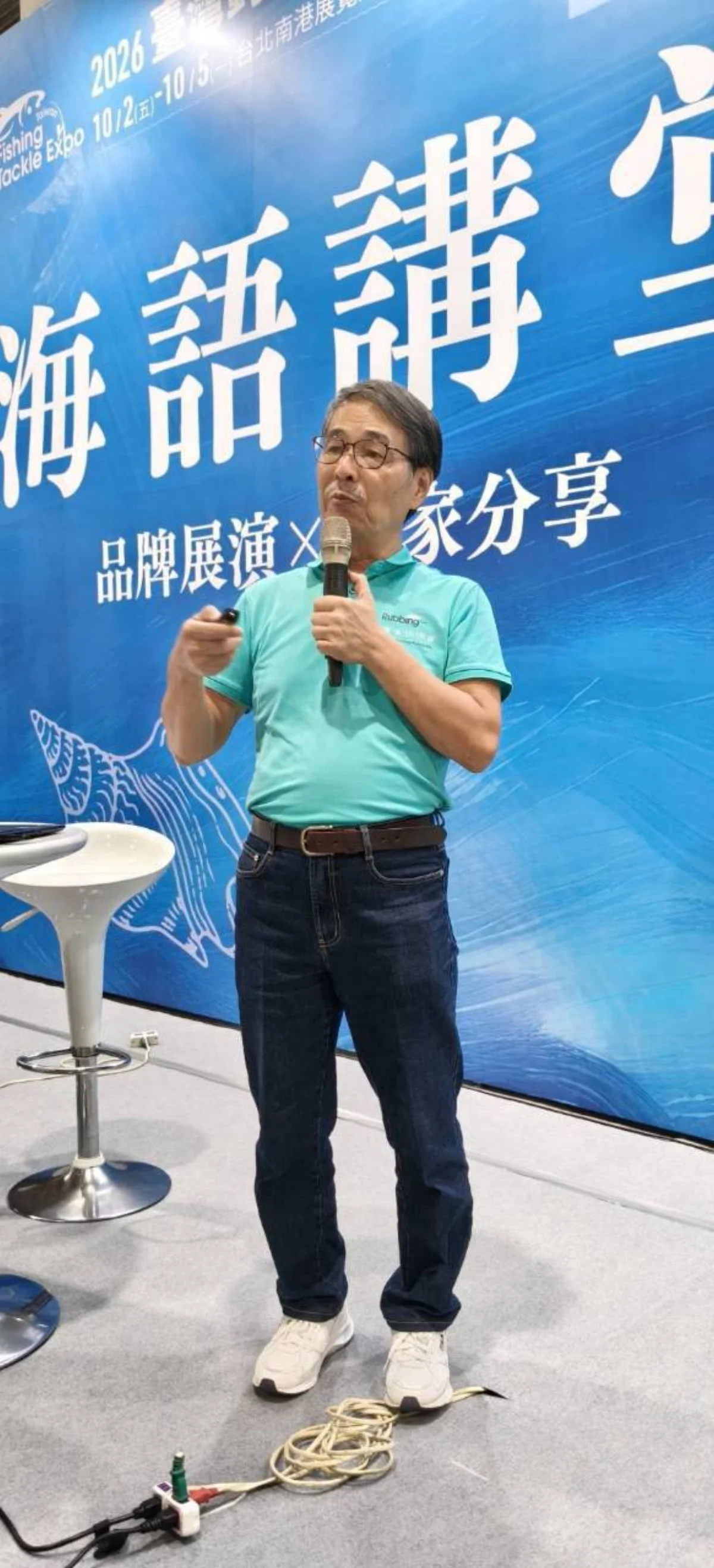 活動照片 2