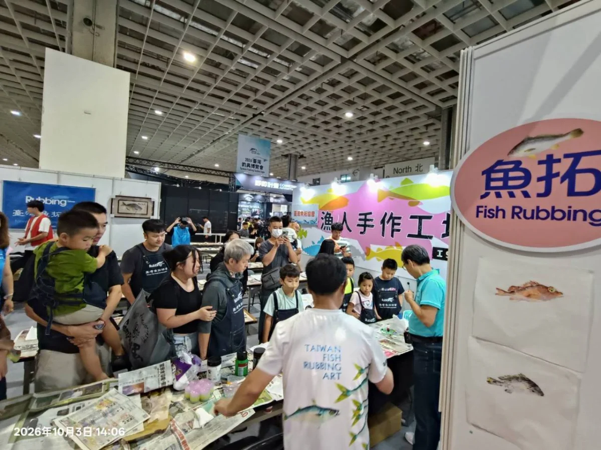 活動照片 6