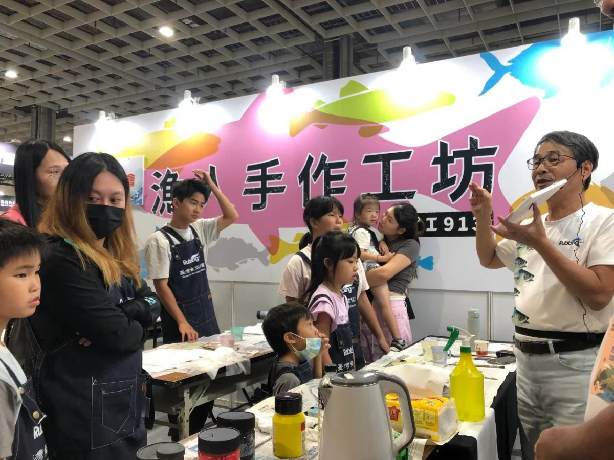 活動照片 138