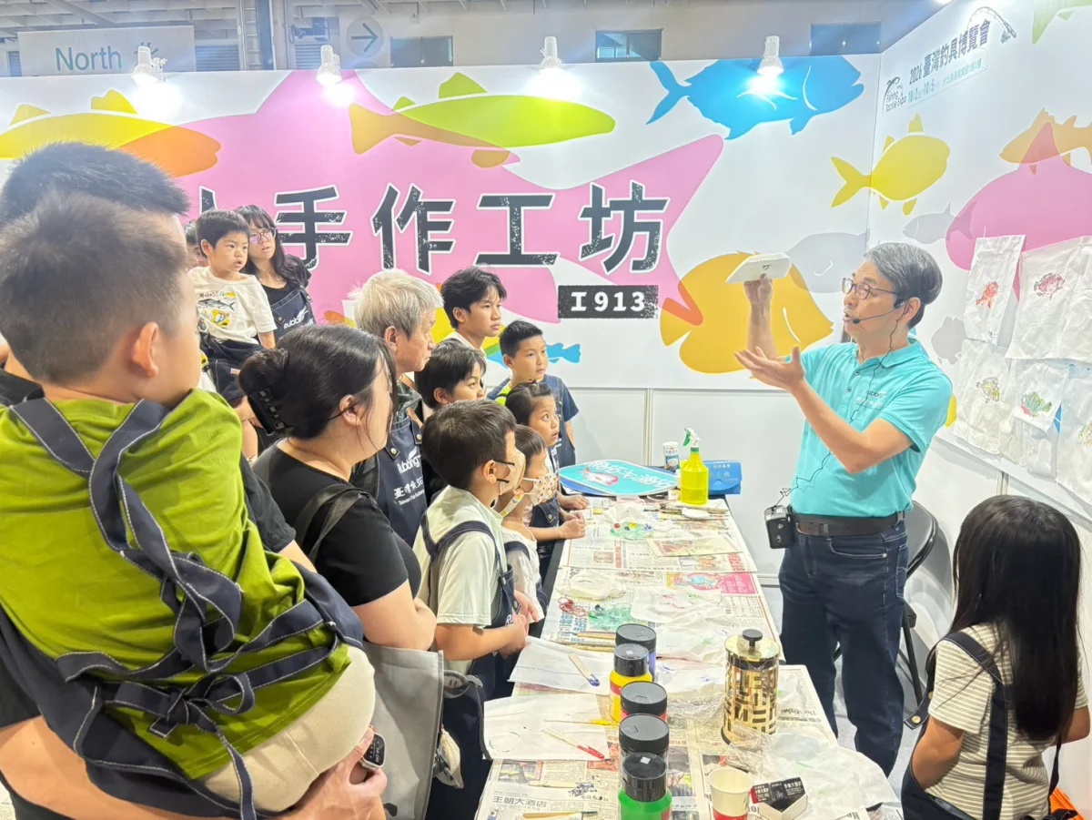 活動照片 172