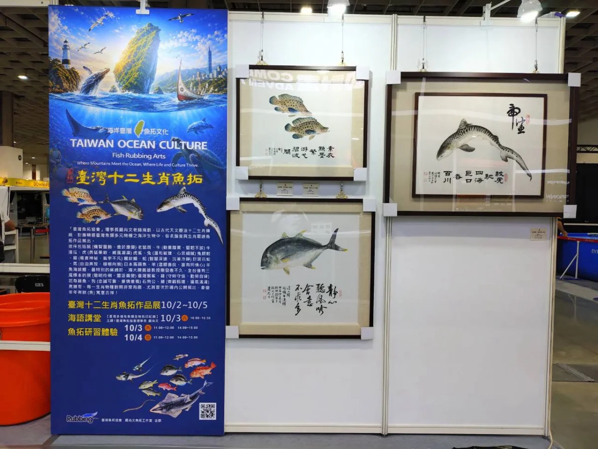 活動照片 28