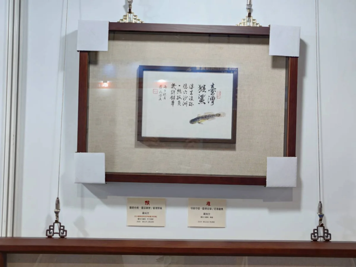 活動照片 32