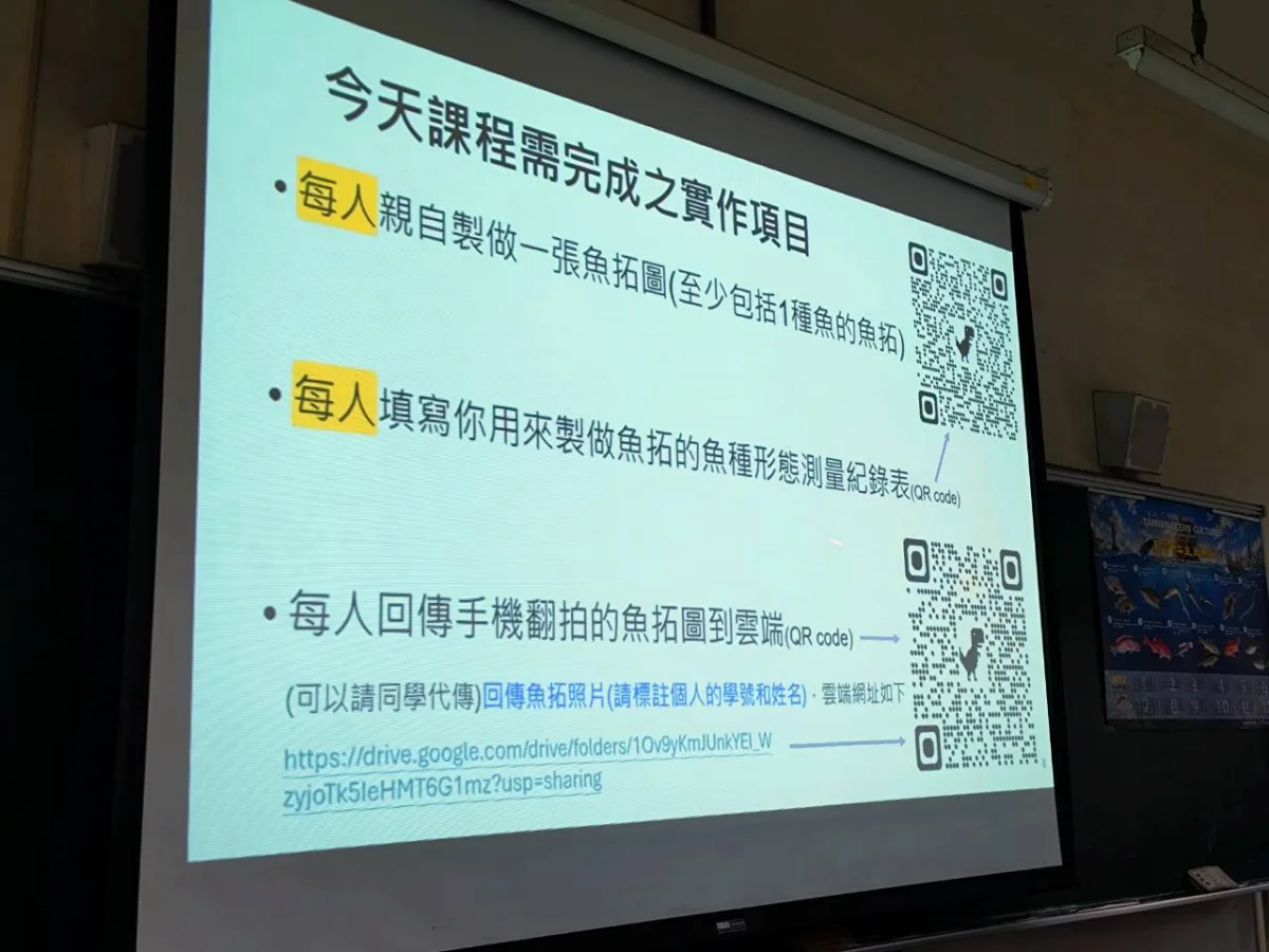 活動照片 3
