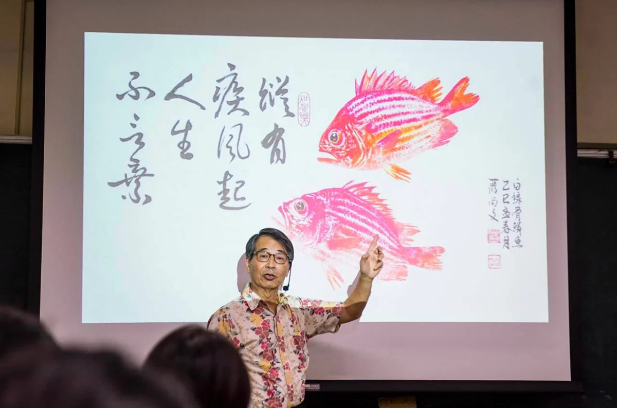 活動照片 10